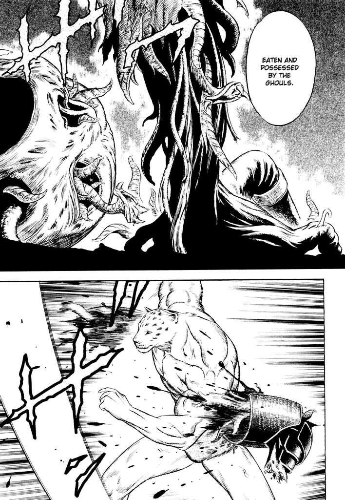 Guin Saga Chapter 1 page 75 - 