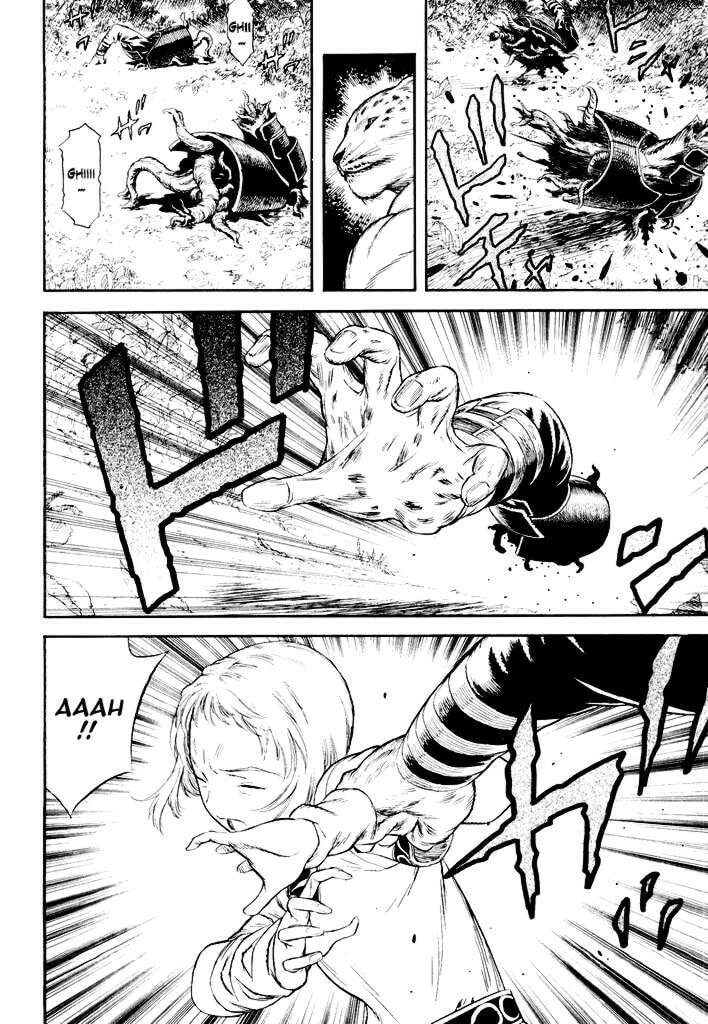 Guin Saga Chapter 1 page 76 - 