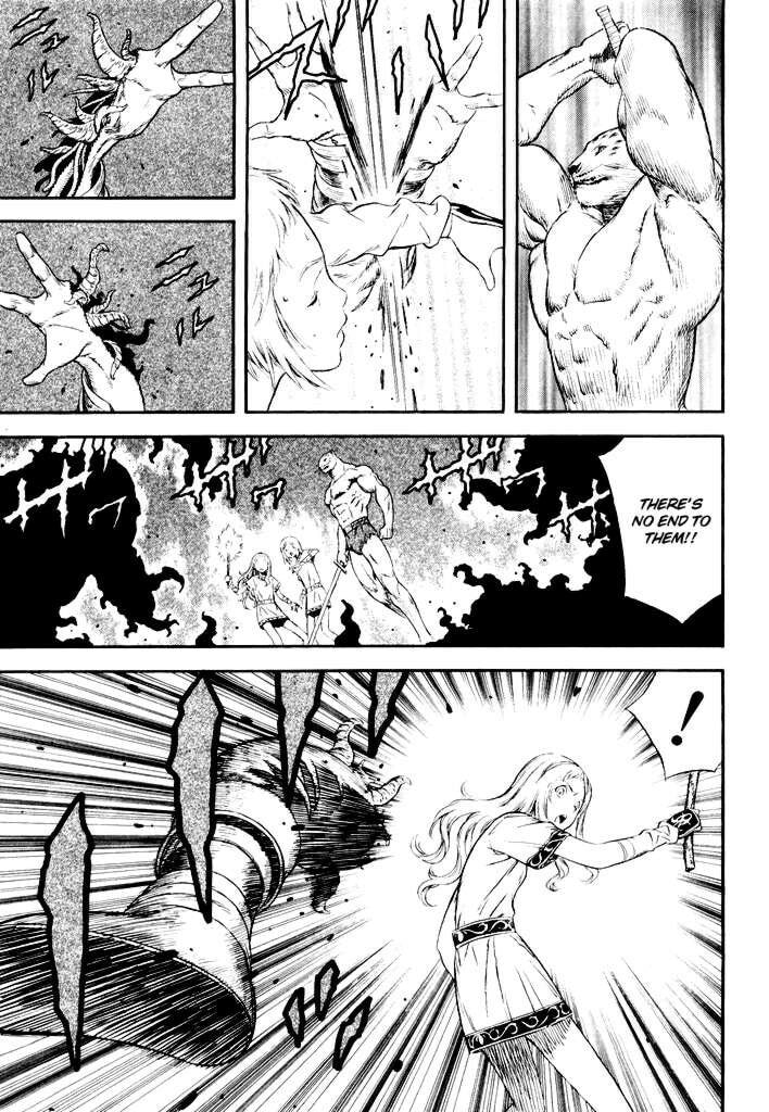 Guin Saga Chapter 1 page 77 - 