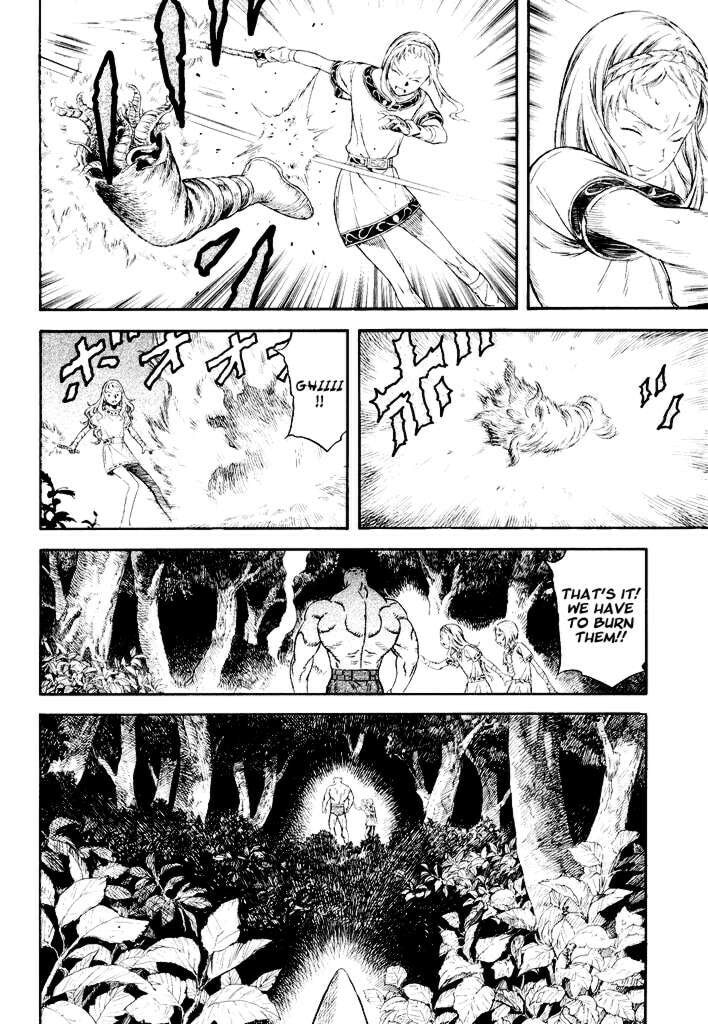 Guin Saga Chapter 1 page 78 - 