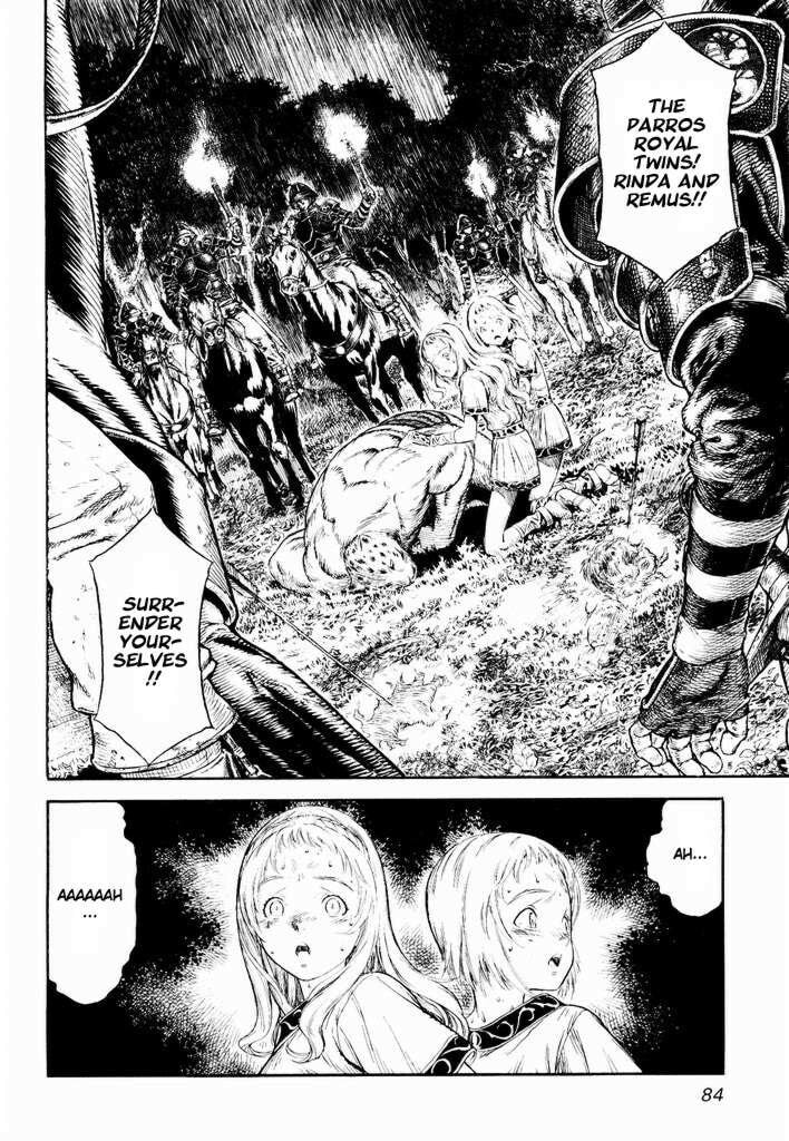 Guin Saga Chapter 1 page 82 - 