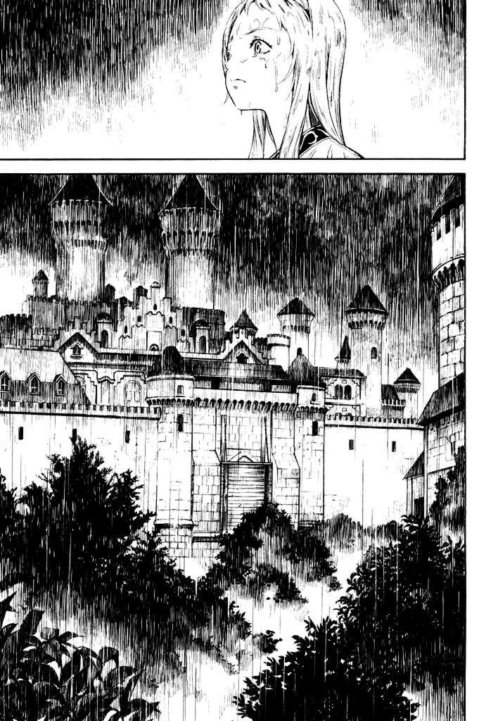 Guin Saga Chapter 1 page 85 - 