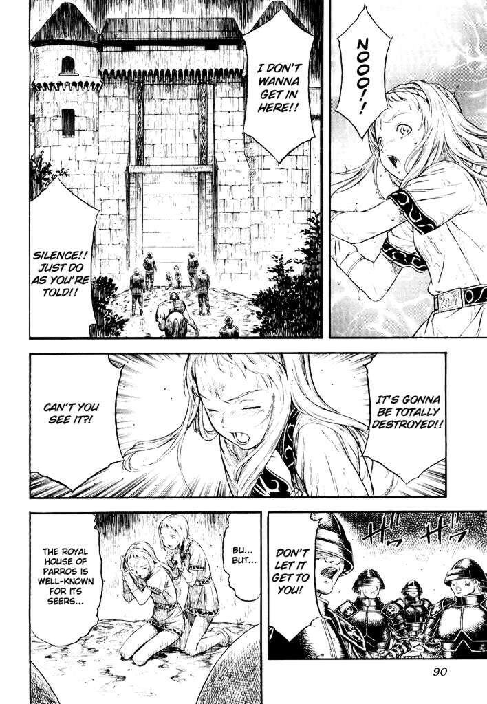 Guin Saga Chapter 1 page 88 - 