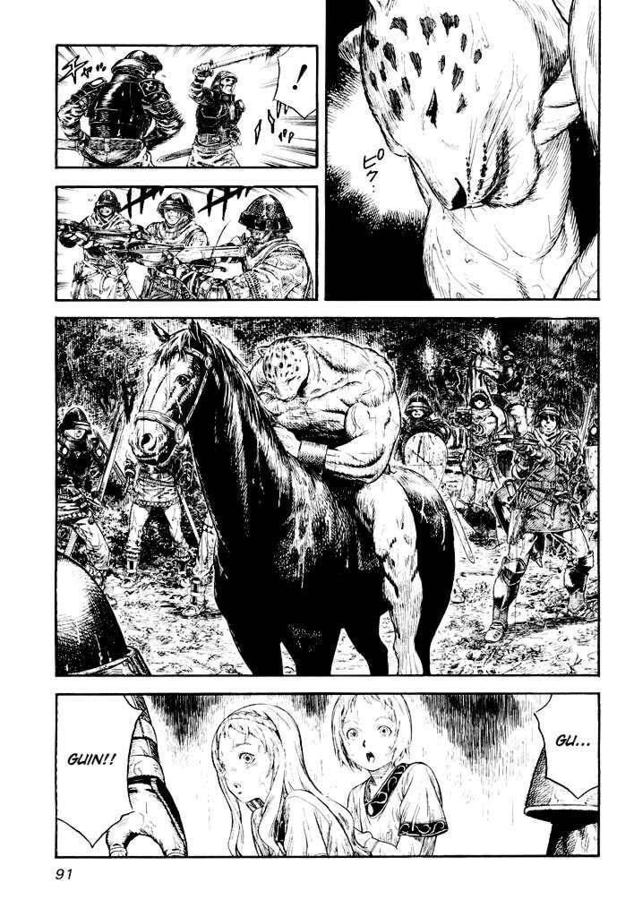 Guin Saga Chapter 1 page 89 - 