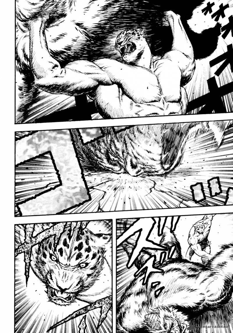 Guin Saga Chapter 2 page 11 - 