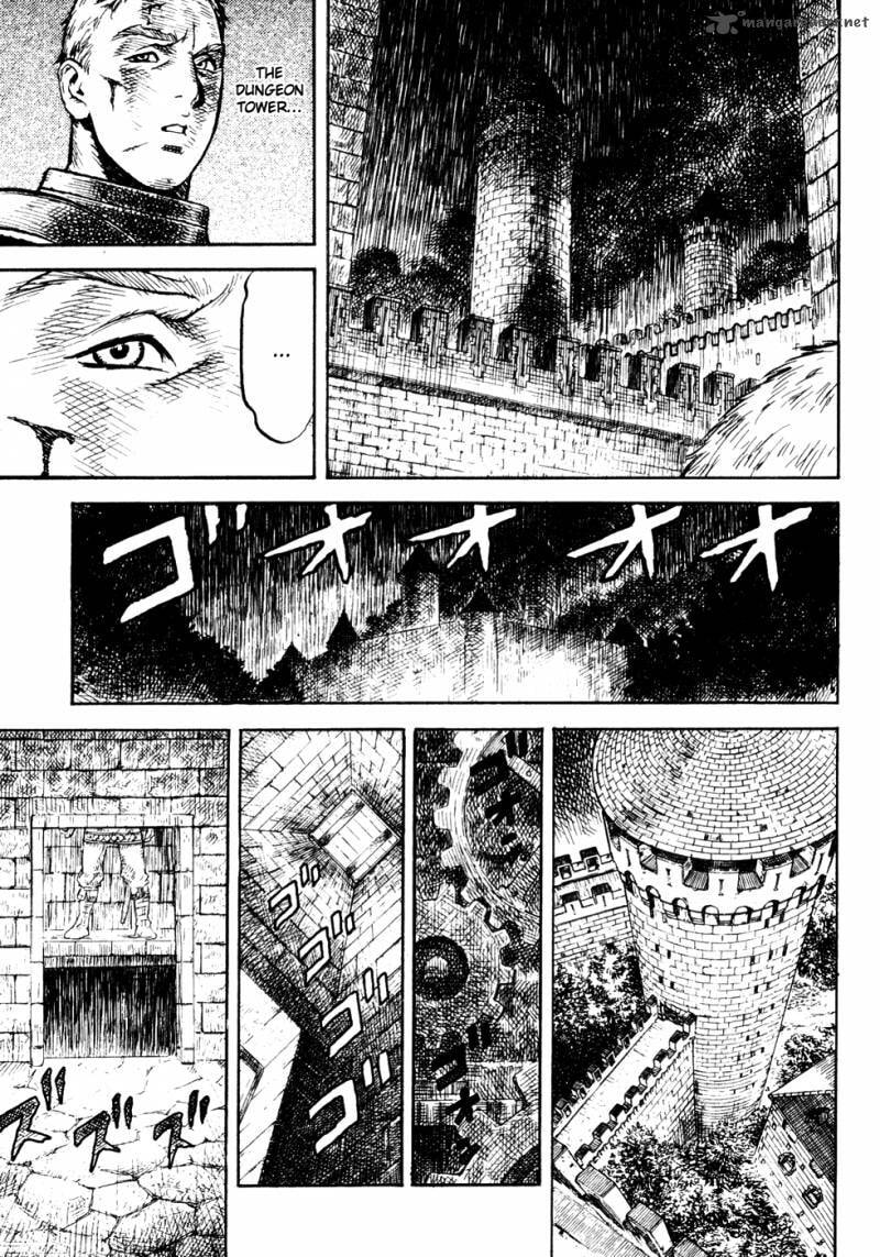 Guin Saga Chapter 2 page 105 - 