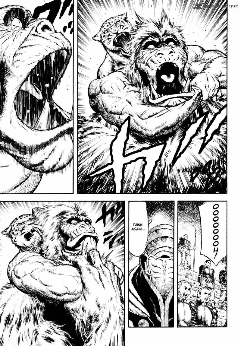 Guin Saga Chapter 2 page 12 - 