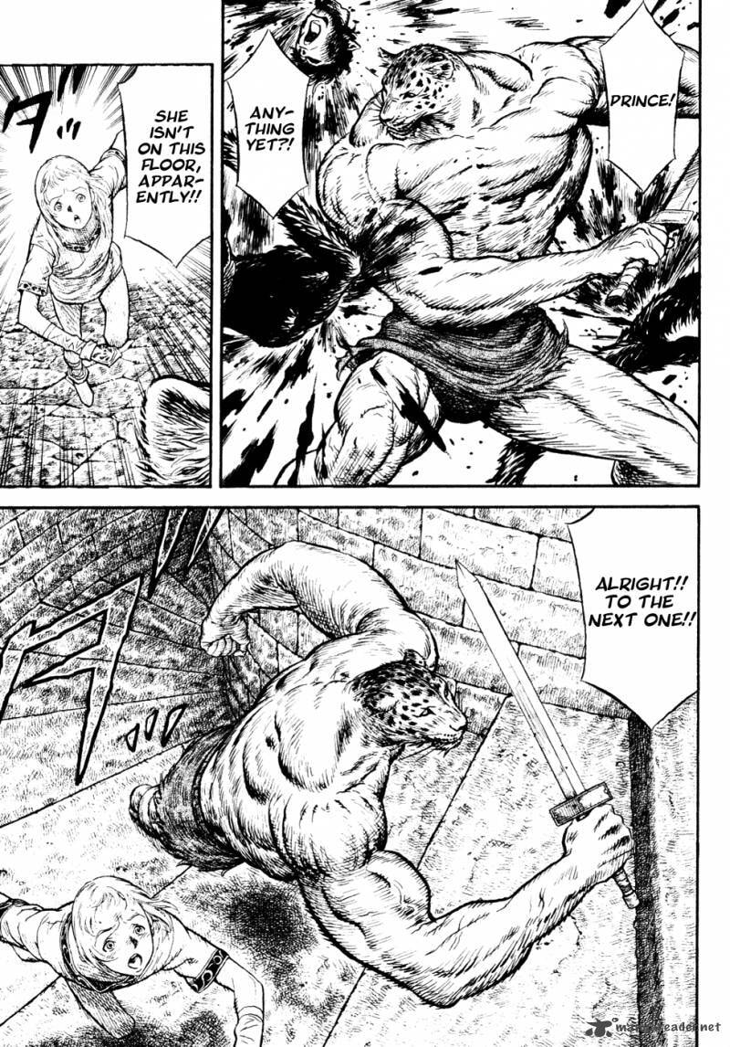 Guin Saga Chapter 2 page 111 - 