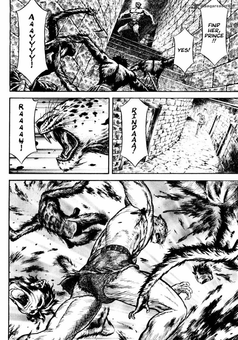 Guin Saga Chapter 2 page 112 - 