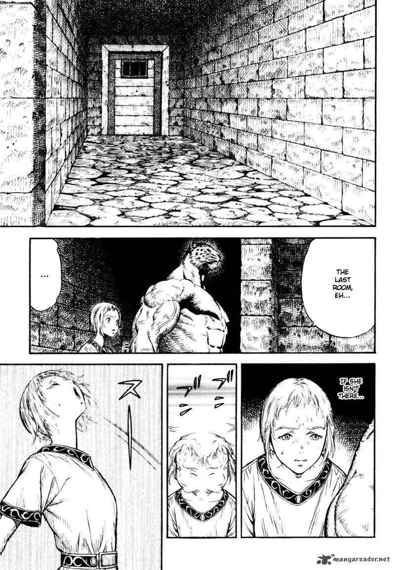 Guin Saga Chapter 2 page 115 - 