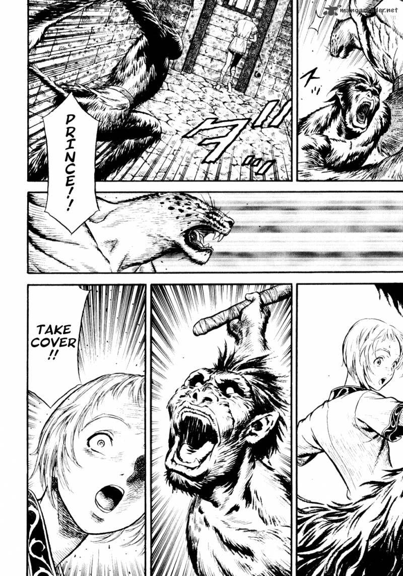 Guin Saga Chapter 2 page 120 - 