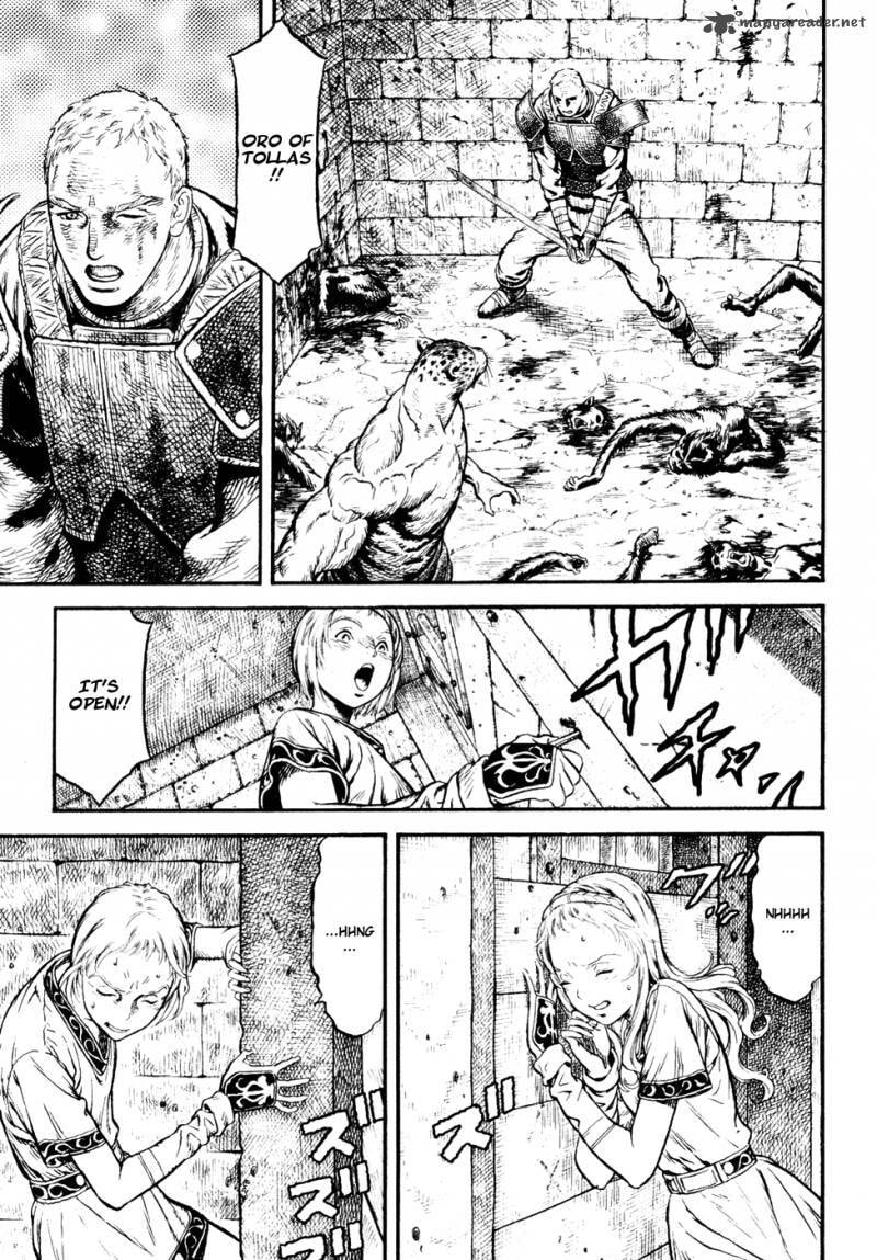 Guin Saga Chapter 2 page 123 - 