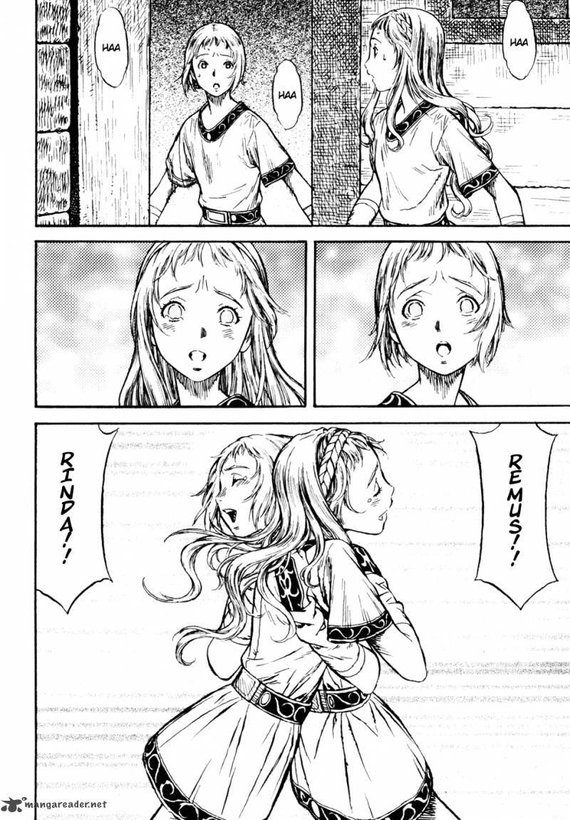 Guin Saga Chapter 2 page 124 - 