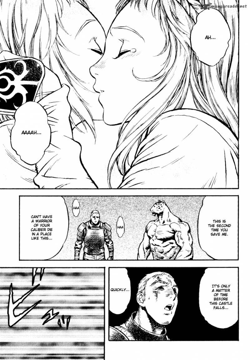 Guin Saga Chapter 2 page 125 - 