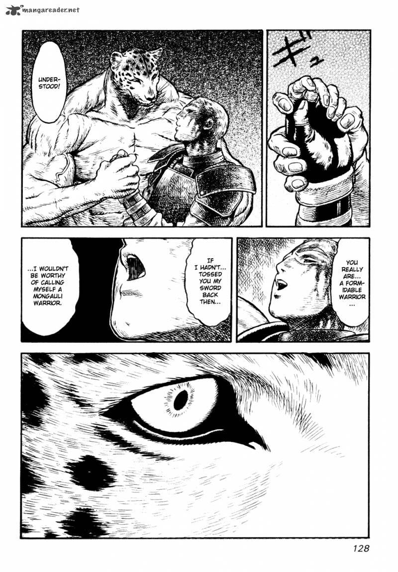 Guin Saga Chapter 2 page 130 - 