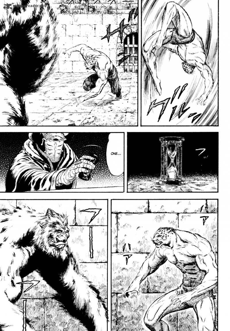 Guin Saga Chapter 2 page 14 - 