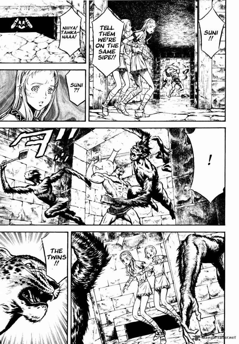 Guin Saga Chapter 2 page 133 - 