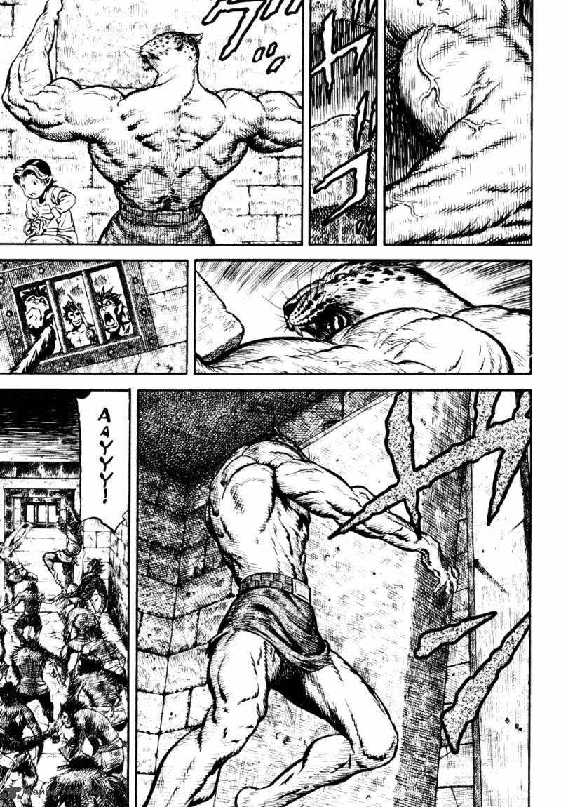 Guin Saga Chapter 2 page 137 - 
