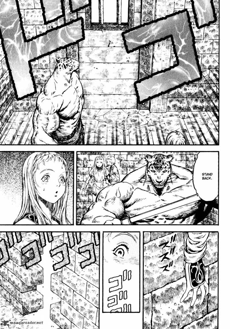 Guin Saga Chapter 2 page 143 - 