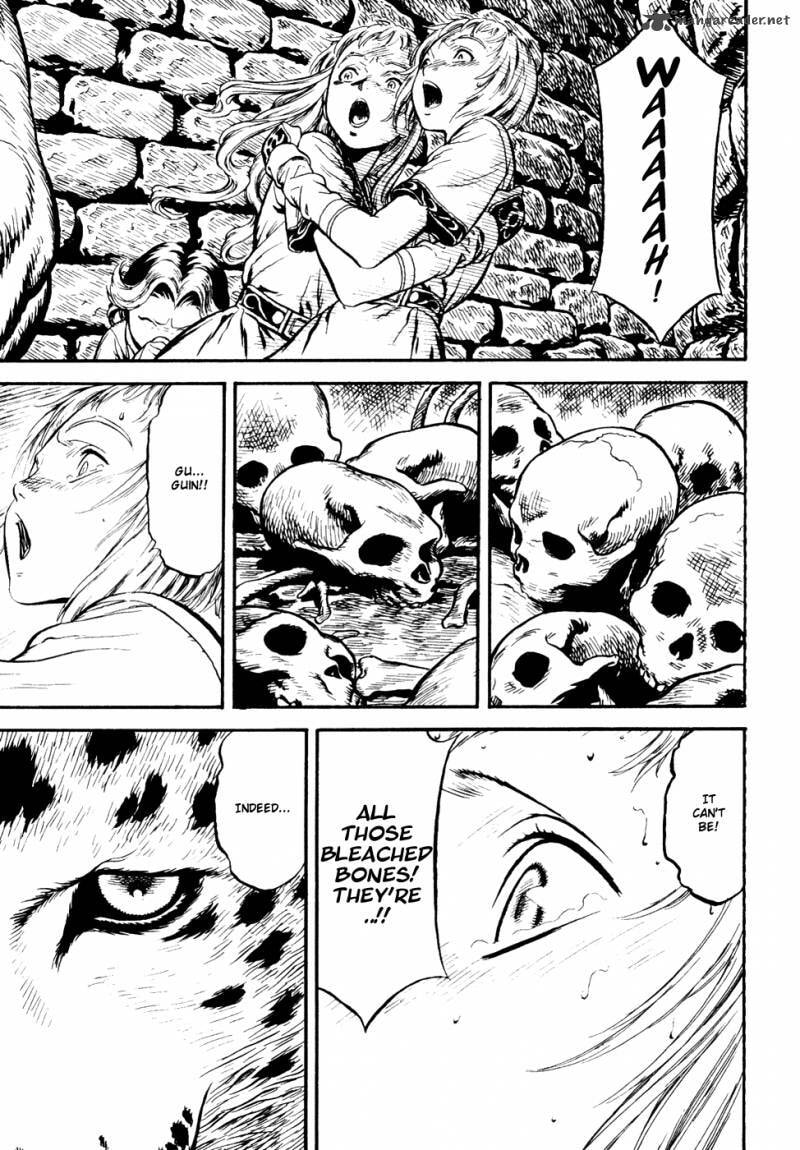 Guin Saga Chapter 2 page 155 - 