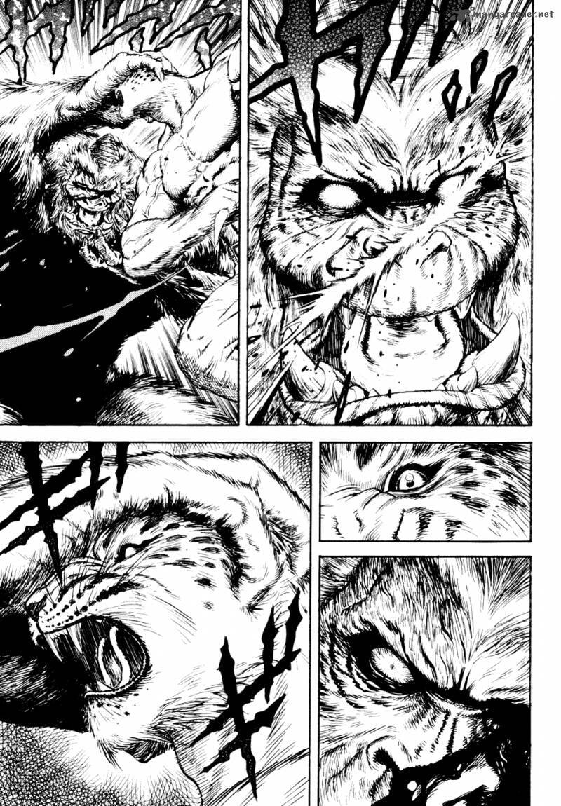 Guin Saga Chapter 2 page 18 - 