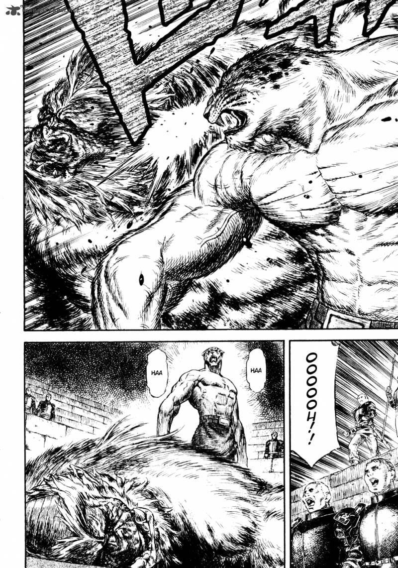 Guin Saga Chapter 2 page 21 - 