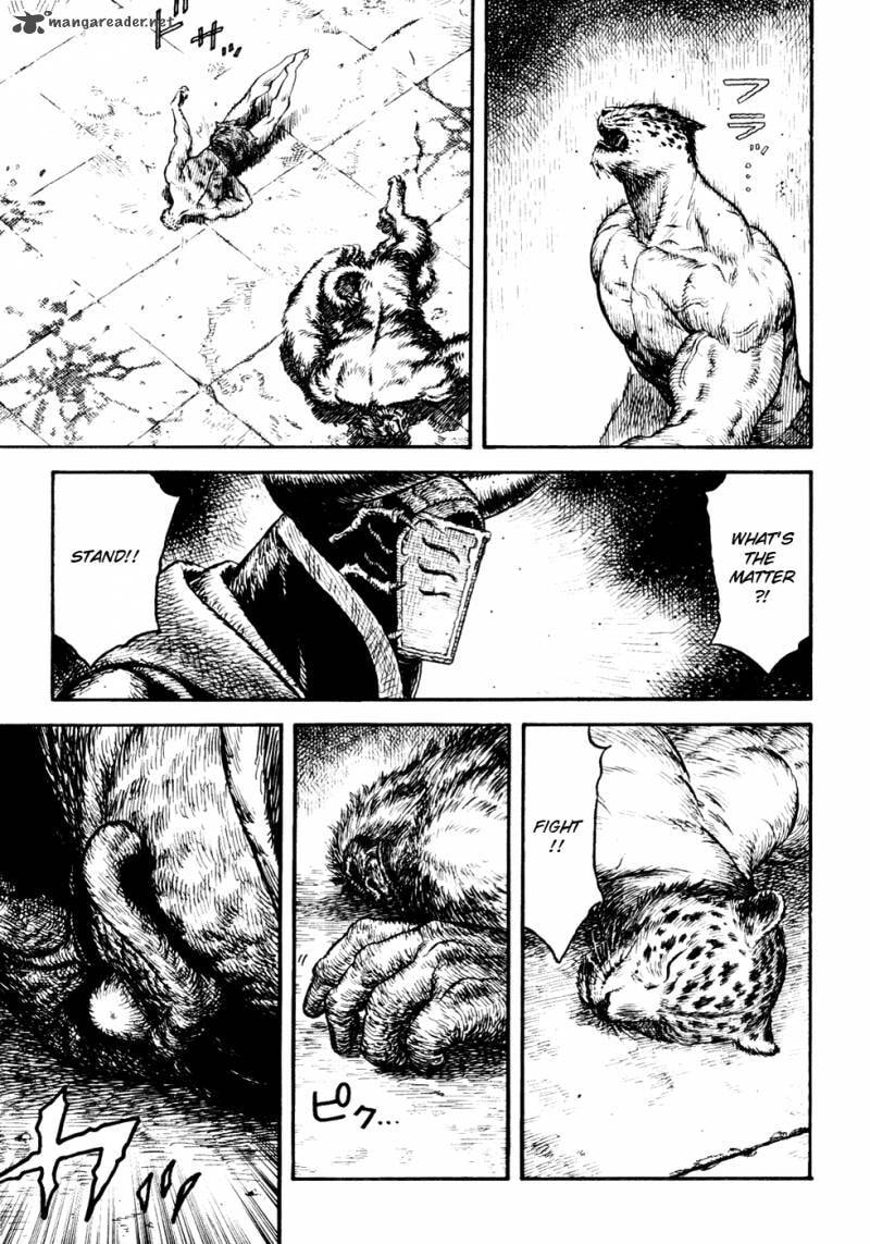 Guin Saga Chapter 2 page 22 - 