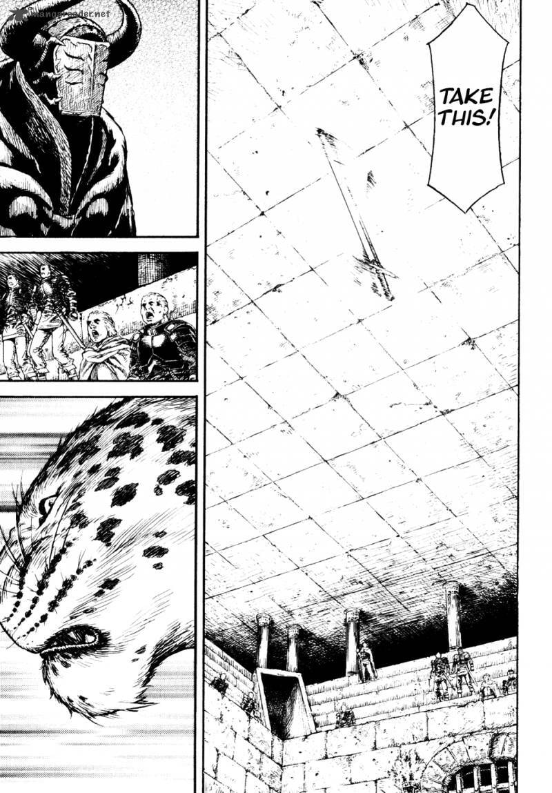 Guin Saga Chapter 2 page 26 - 