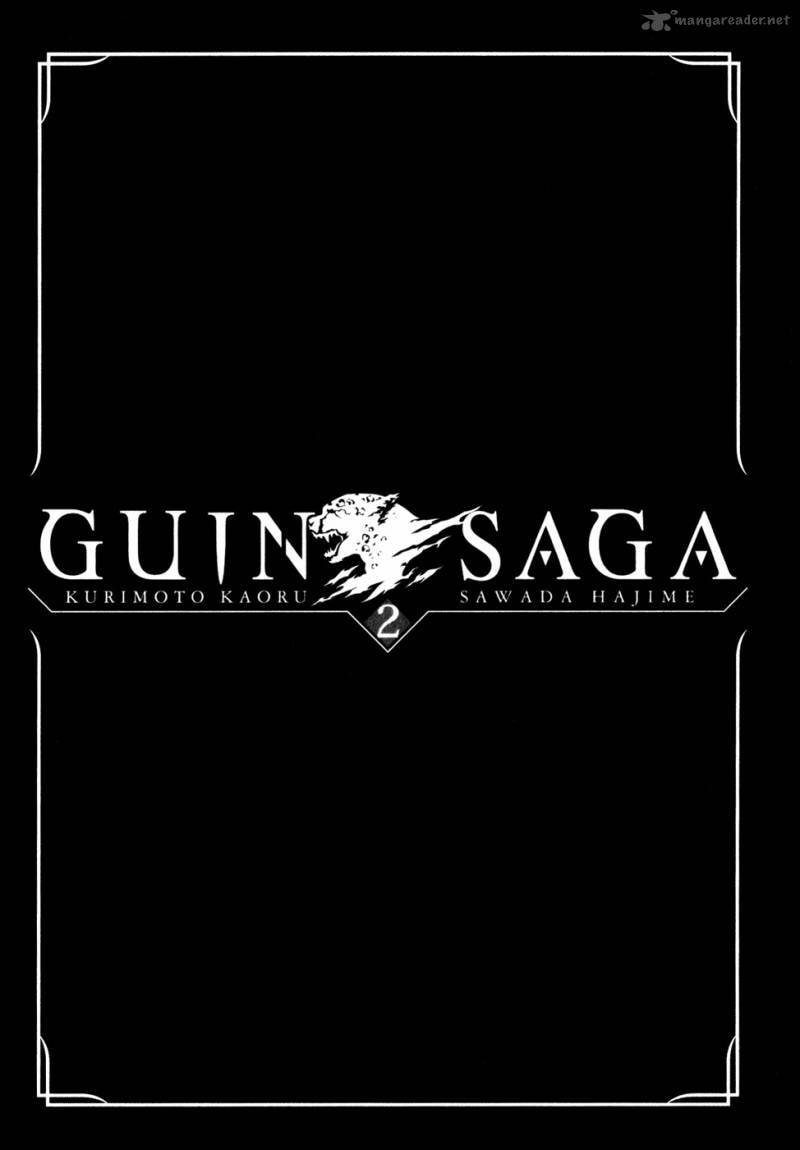Guin Saga Chapter 2 page 4 - 