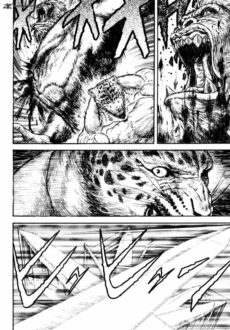 Guin Saga Chapter 2 page 31 - 
