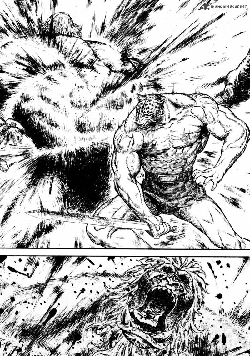 Guin Saga Chapter 2 page 32 - 