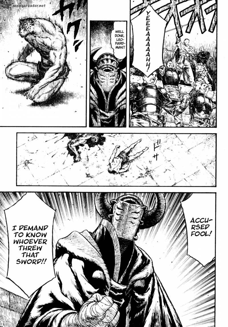 Guin Saga Chapter 2 page 34 - 