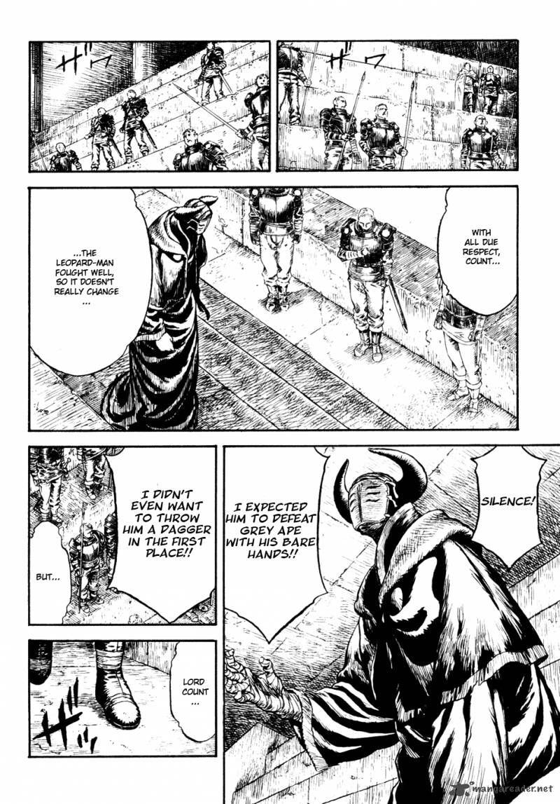 Guin Saga Chapter 2 page 35 - 