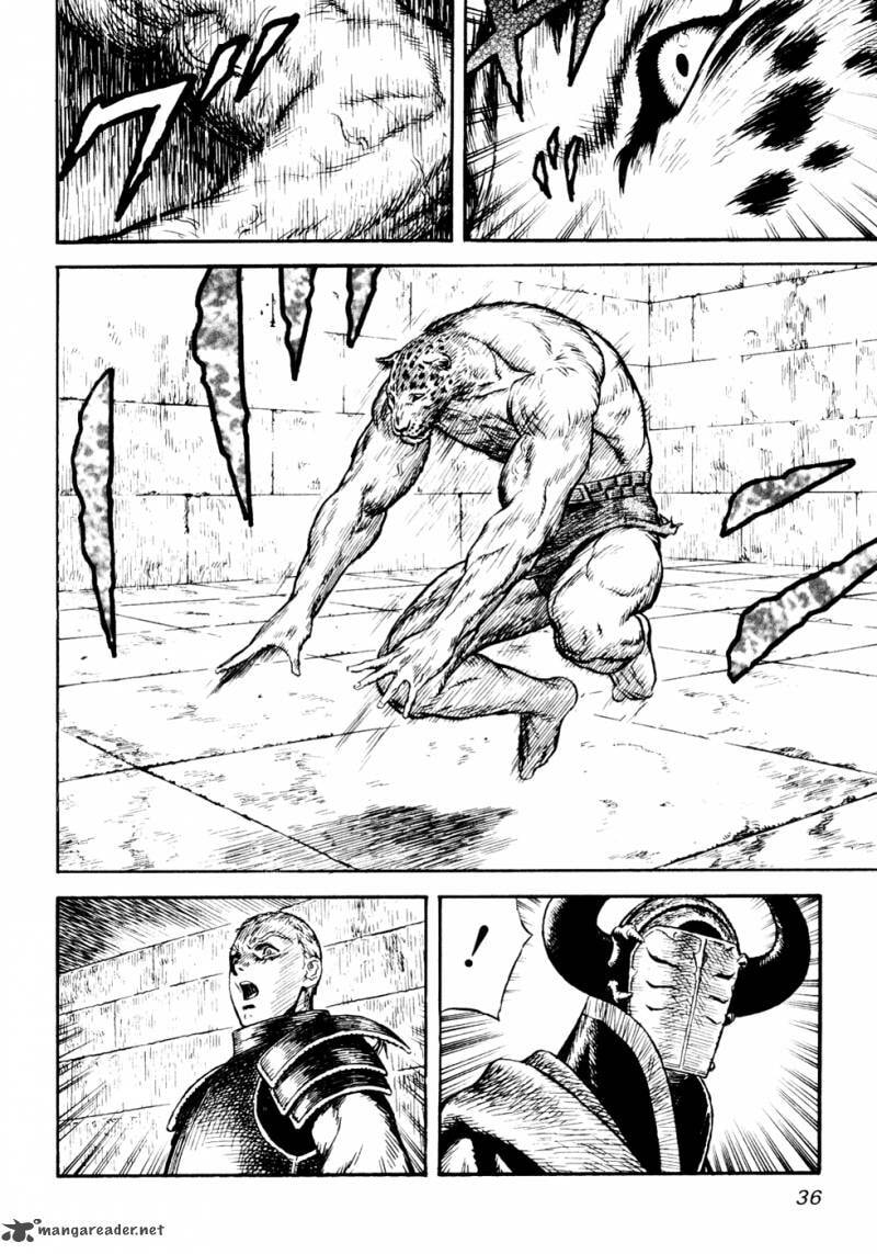 Guin Saga Chapter 2 page 39 - 
