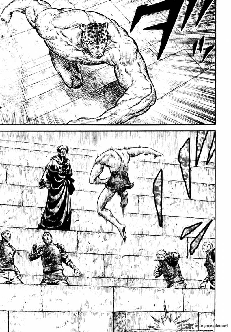 Guin Saga Chapter 2 page 40 - 