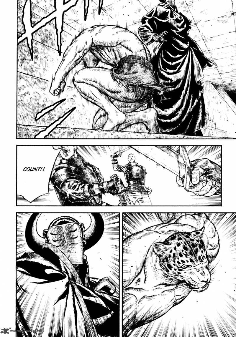 Guin Saga Chapter 2 page 41 - 