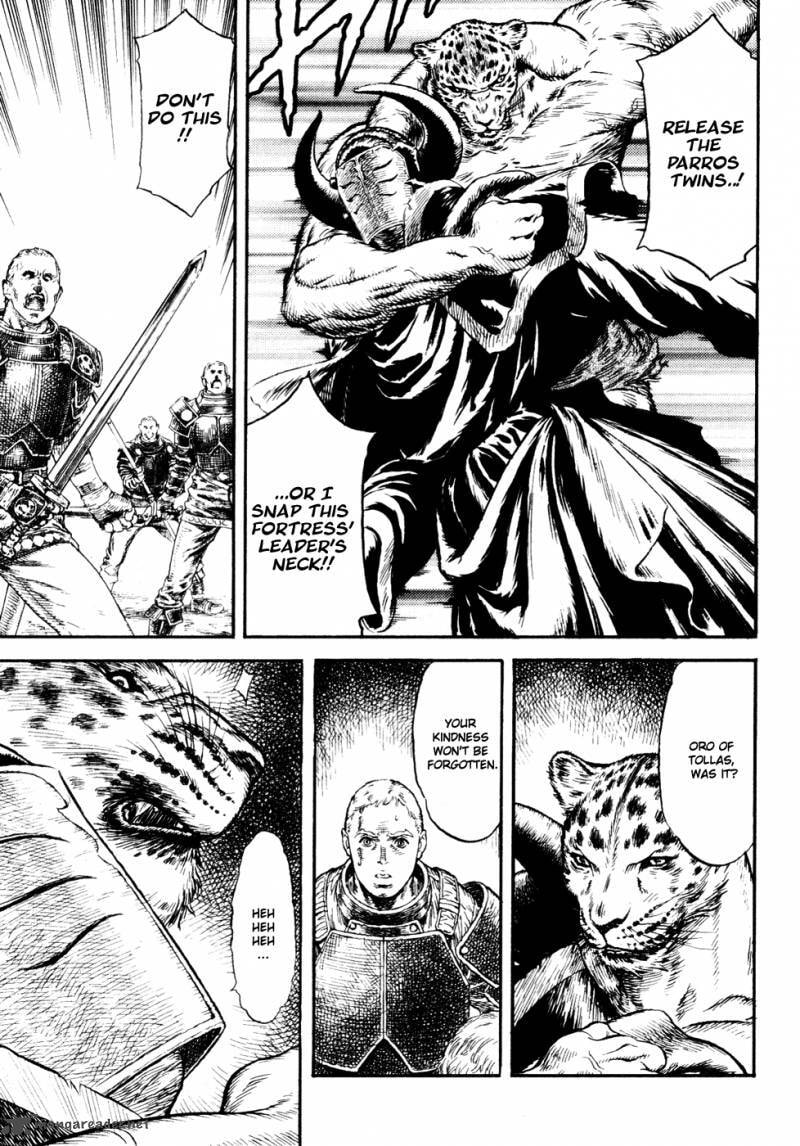 Guin Saga Chapter 2 page 42 - 