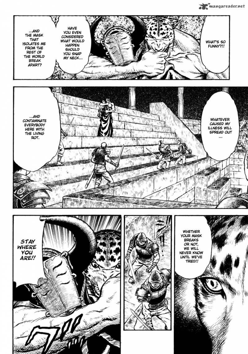 Guin Saga Chapter 2 page 43 - 