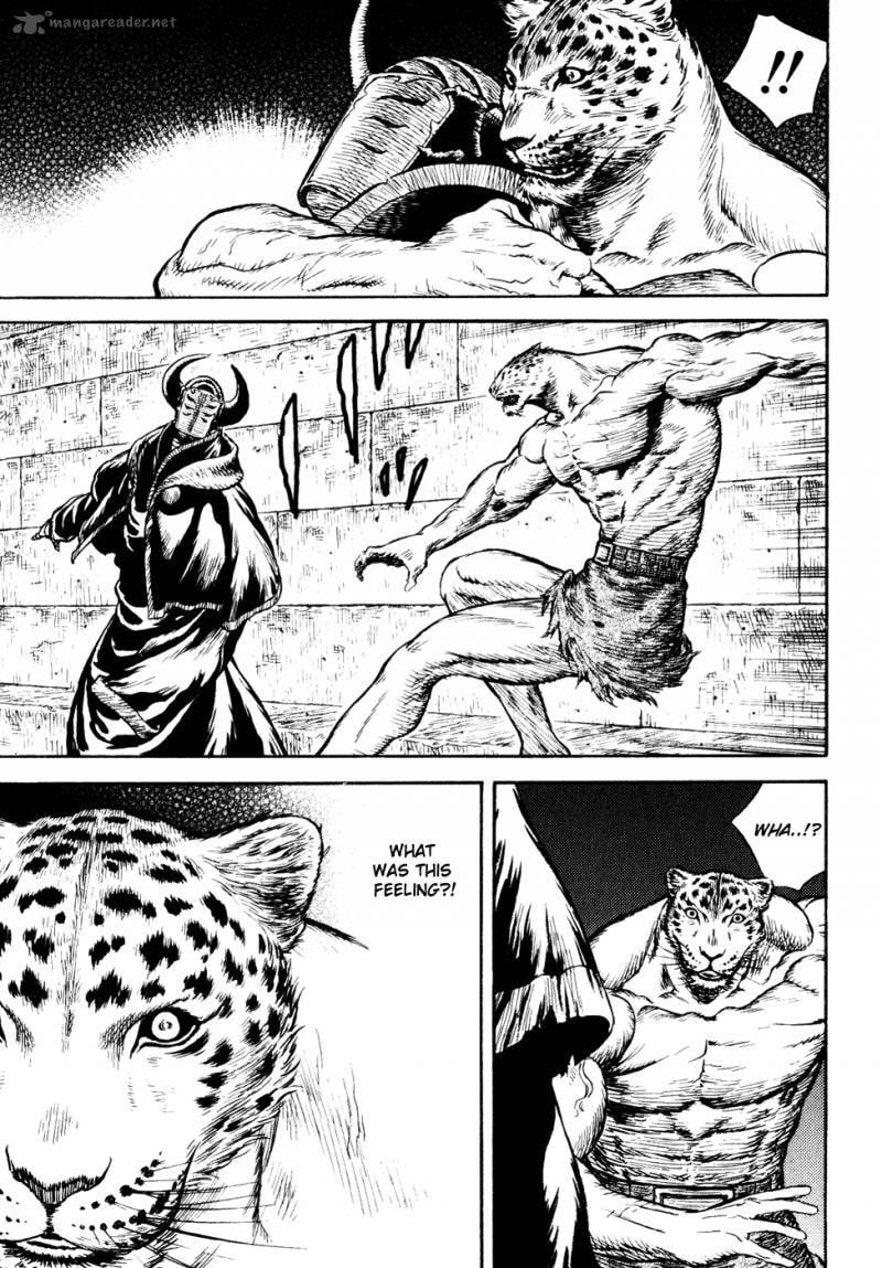 Guin Saga Chapter 2 page 44 - 