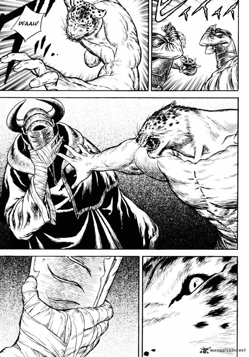Guin Saga Chapter 2 page 46 - 