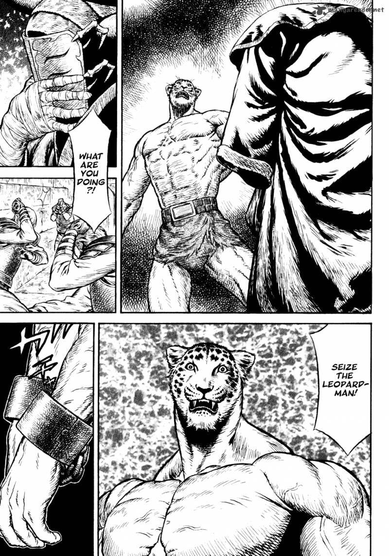 Guin Saga Chapter 2 page 48 - 