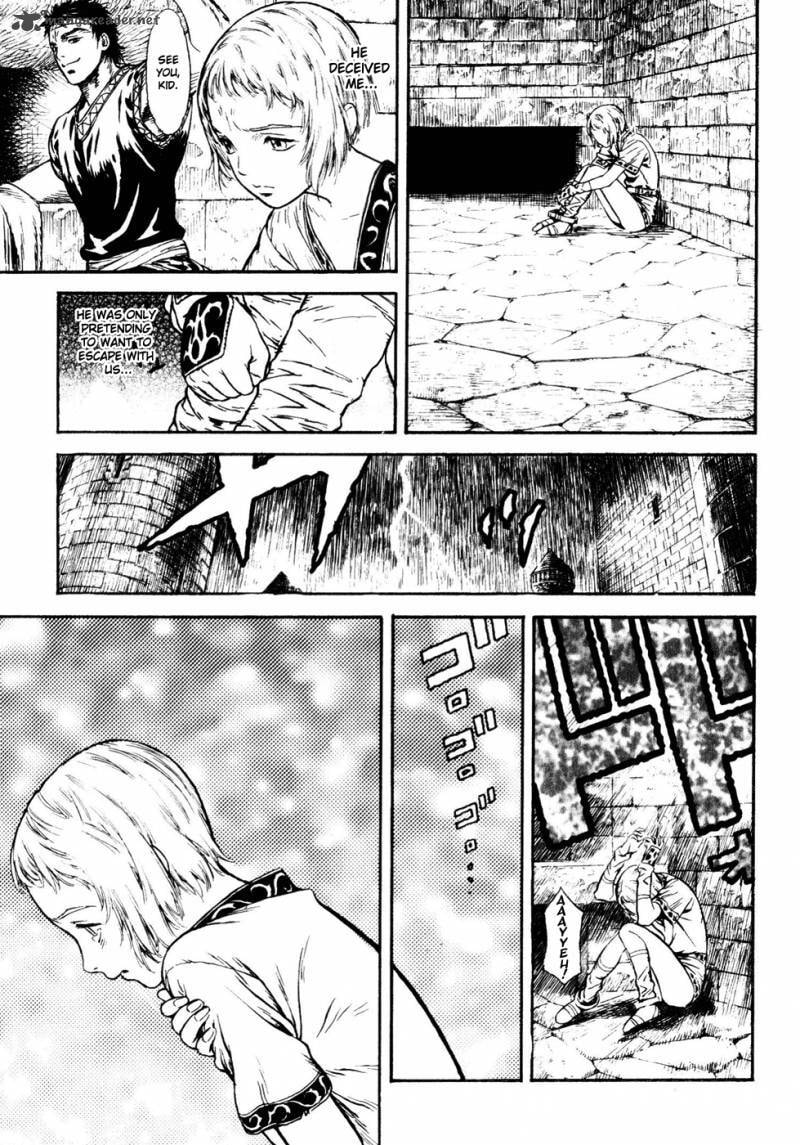 Guin Saga Chapter 2 page 54 - 