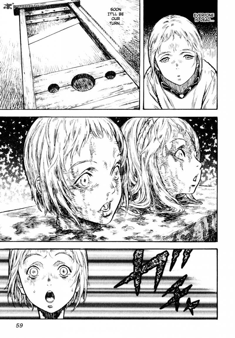 Guin Saga Chapter 2 page 62 - 