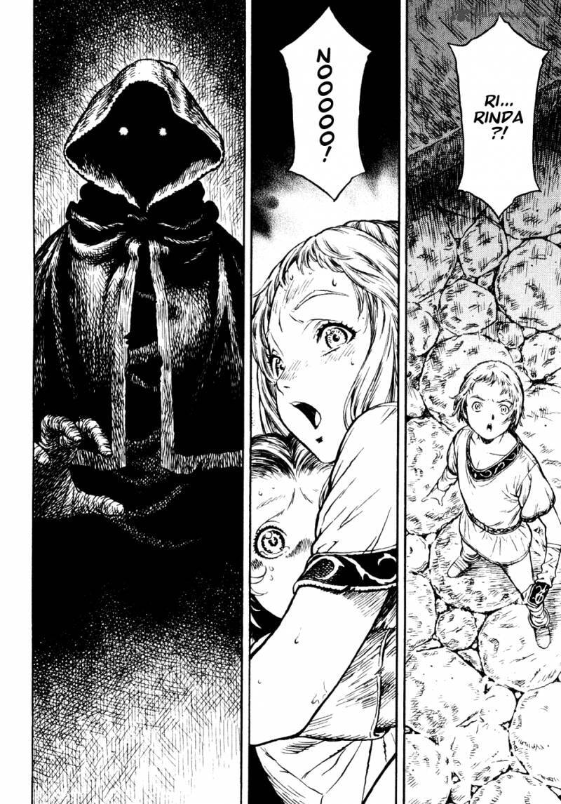 Guin Saga Chapter 2 page 65 - 