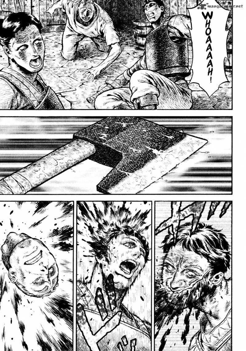 Guin Saga Chapter 2 page 72 - 