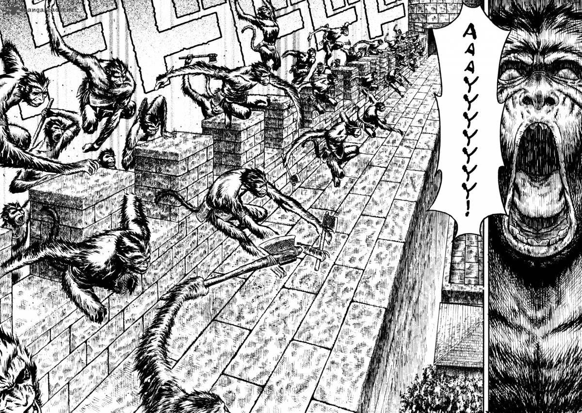 Guin Saga Chapter 2 page 73 - 