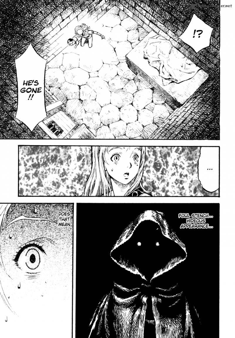 Guin Saga Chapter 2 page 75 - 