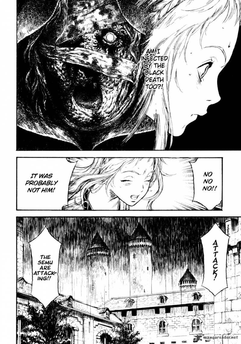 Guin Saga Chapter 2 page 76 - 