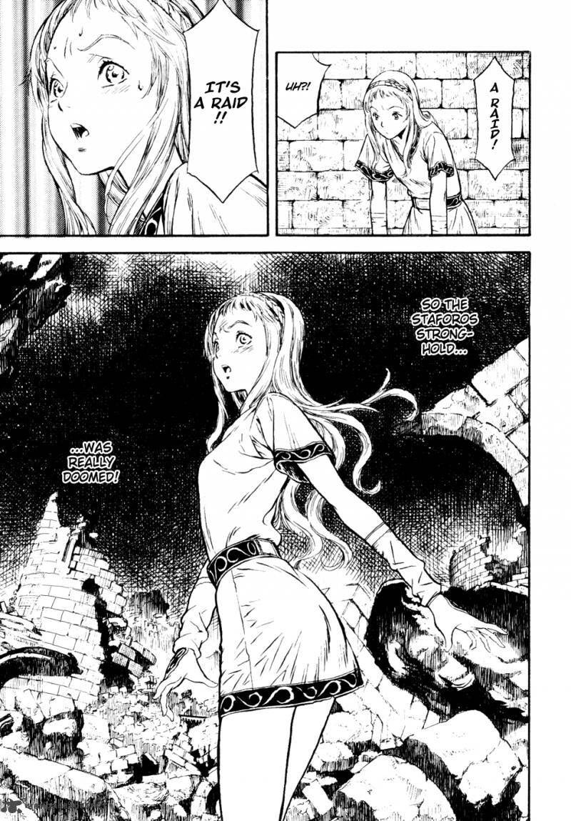 Guin Saga Chapter 2 page 77 - 