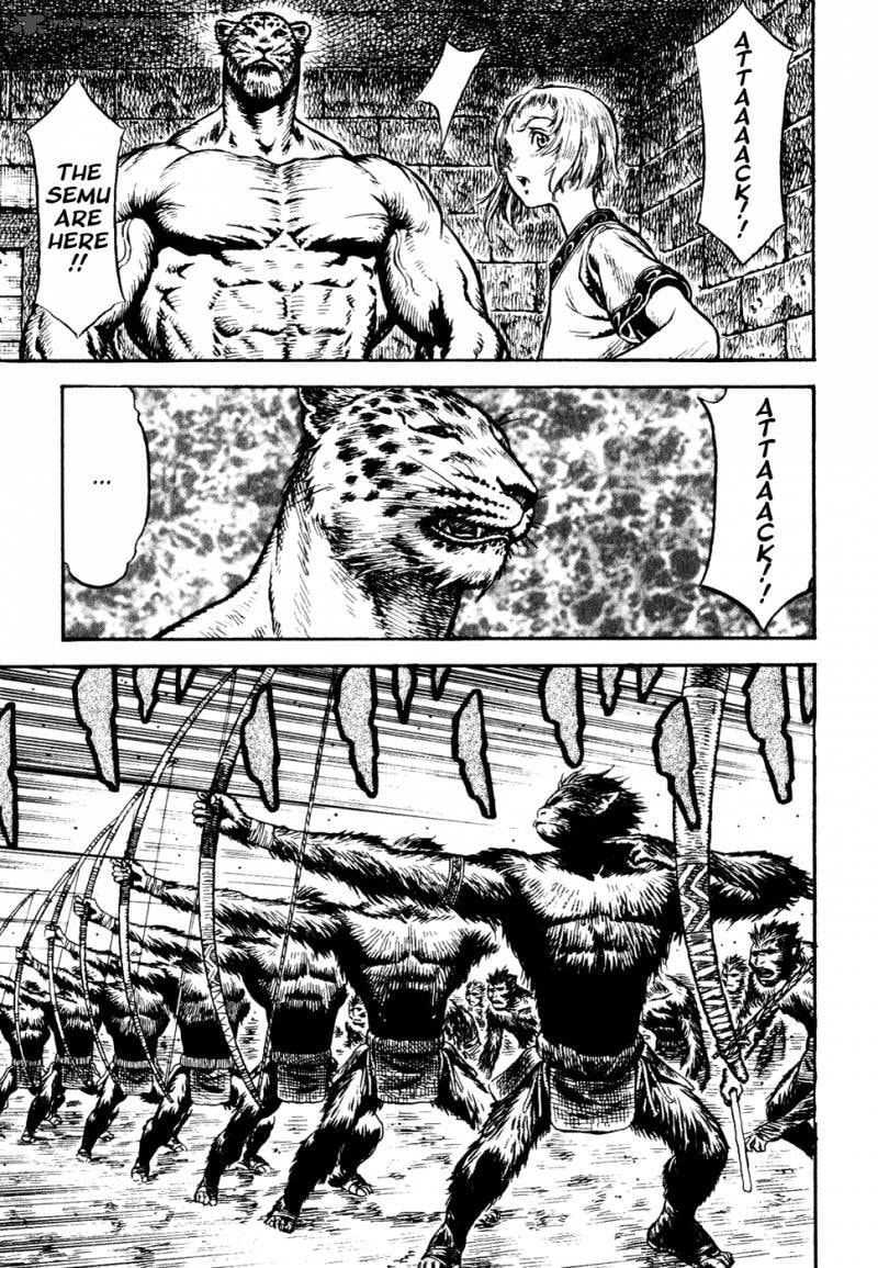 Guin Saga Chapter 2 page 79 - 